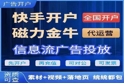 百度竞价排名实战经验分享：从失败到成功的转变