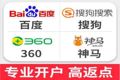竞价广告的投放策略与网络推广的实践案例